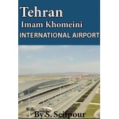 فرودگاه بین المللی امام خمینی (ره)